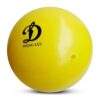 BÓNG CHUYỀN HƠI ĐỘNG LỰC JATAN 200 - Hình ảnh 3