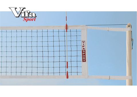 Lưới bóng chuyền thi đấu 412023